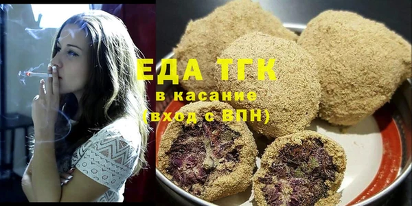 mdma Володарск